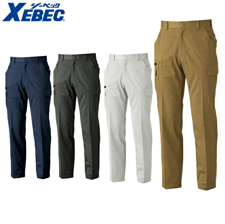 乐天商城 - XEBEC 2023 カーゴパンツ 小さめサイズ 普通サイズ 【 作業服 作業着 ジーベック】