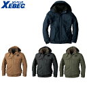 XEBEC 212 メン防寒ブルゾン 小さめサイズ 普通サイズ 大きめサイズ 【秋冬対応 作業服 作業着 ジーベック】