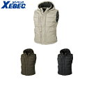 XEBEC 213 現場服防寒ベスト 小さめサイズ 普通サイズ 大きめサイズ 【秋冬対応 作業服 作業着 ジーベック】