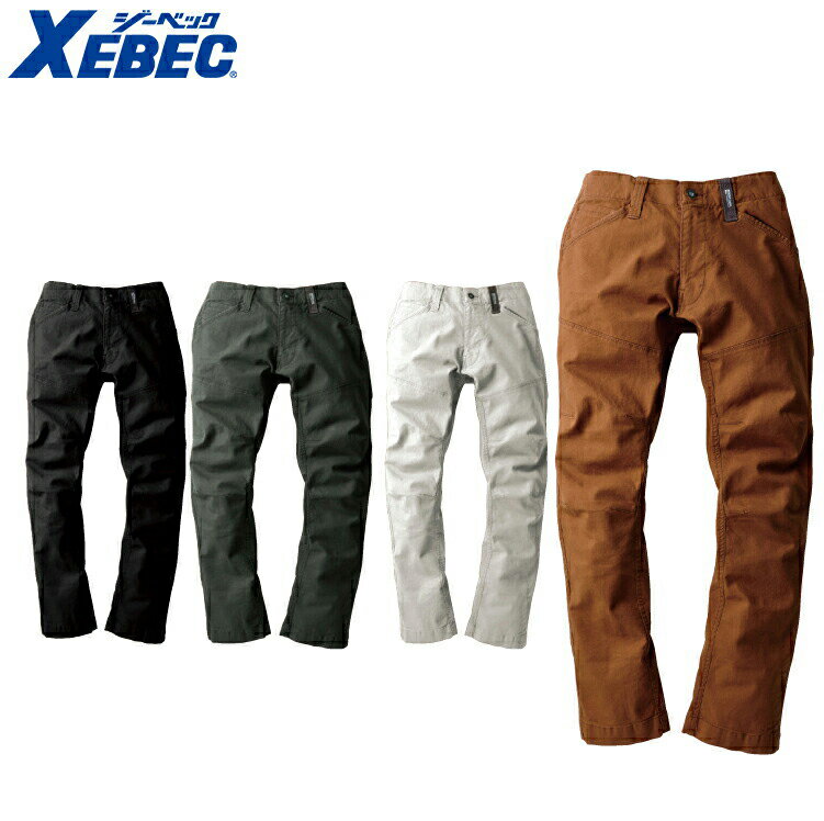 乐天商城 - XEBEC 2172 現場服ストレッチパンツ 小さめサイズ 普通サイズ 大きめサイズ 【 作業服 作業着 ジーベック】