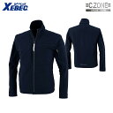 XEBEC 2210 2WAYコーデュラブルゾン 小さめサイズ 普通サイズ 【 作業服 作業着 ジーベック】