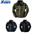 XEBEC 222 現場服防寒ブルゾン 小さめサイズ 普通サイズ 大きめサイズ 【秋冬対応 作業服 作業着 ジーベック】