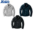 XEBEC 2260 現場服ストレッチブルゾン 小さめサイズ 普通サイズ 大きめサイズ 【 作業服 作業着 ジーベック】