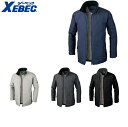 XEBEC 252 タフタジャケット 小さめサイズ 普通サイズ 【 作業服 作業着 ジーベック】
