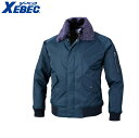 XEBEC 289 防寒ジャンパー 小さめサイズ 普通サイズ 【秋冬対応 作業服 作業着 ジーベック】