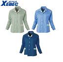 XEBEC 3102 レディースジャケット 小さめサイズ 普通サイズ 大きめサイズ 【 作業服 作業着 ジーベック】