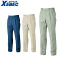 XEBEC 3172 リサイクリーンスラックス 小さめサイズ 普通サイズ 【 作業服 作業着 ジーベック】