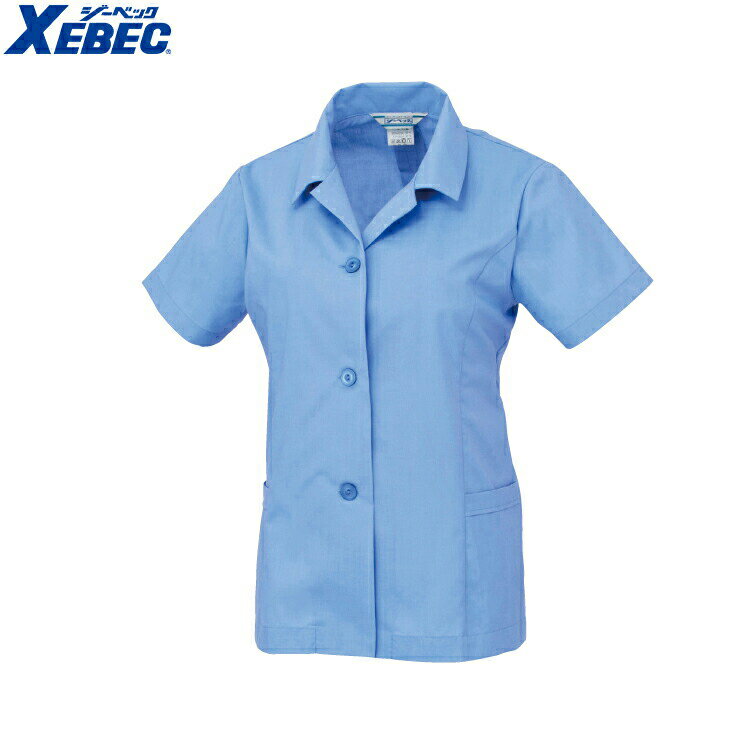 XEBEC 325 事務服 小さめサイズ 普通サイズ 【 作業服 作業着 ジーベック】