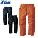 XEBEC 590 防水パンツ 小さめサイズ 普通サイズ 【 作業服 作業着 ジーベック】