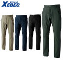 XEBEC 6062 メンズストレッチパンツ 小さめサイズ 普通サイズ 【 作業服 作業着 ジーベック】