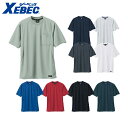 XEBEC 6124 ハイブリッド半袖Tシャツ 小さめサイズ 普通サイズ 【 作業服 作業着 ジーベック】