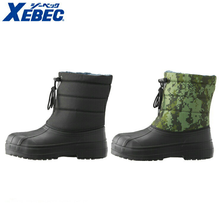 XEBEC 85714 EVA防寒ブーツ 小さめサイズ 普通サイズ 大きめサイズ 【秋冬対応 作業服 作業着 ジーベック】
