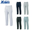 XEBEC 8896 XEBECカーゴパンツ 小さめサイズ 普通サイズ 大きめサイズ 【 作業服 作業着 ジーベック】