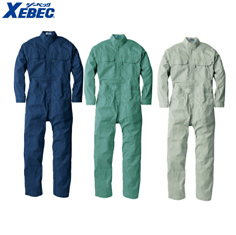 Rakuten - XEBEC 9280 サマーツヅキフク 小さめサイズ 普通サイズ 【 作業服 作業着 ジーベック】