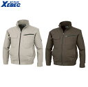 XEBEC XE98002 空調服C100ヘリンボンブルゾン 小さめサイズ 普通サイズ 大きめサイズ 【春夏対応 作業服 作業着 ジーベック】