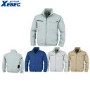 XEBEC XE98012 空調服静電長袖ブルゾン 小さめサイズ 普通サイズ 大きめサイズ 【春夏対応 作業服 作業着 ジーベック】