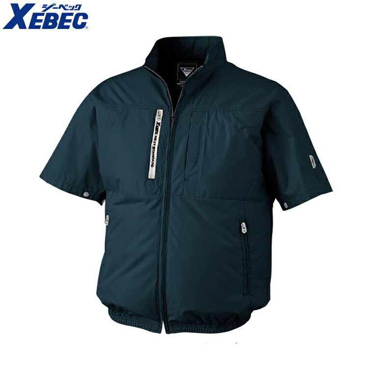 Rakuten - XEBEC XE98034 カタファンクウチョウフク半袖ブルゾン 【作業服 作業着 ジーベック】
