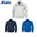 XEBEC XE98101 空調服TCハーネスブルゾン 小さめサイズ 普通サイズ 大きめサイズ 【春夏対応 作業服 作業着 ジーベック】