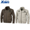 XEBEC XE98102 空調服C100ハーネスブルゾン 小さめサイズ 普通サイズ 大きめサイズ 【春夏対応 作業服 作業着 ジーベック】