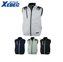 XEBEC XE98104 空調服シャネツハーネスベスト 小さめサイズ 普通サイズ 【春夏対応 作業服 作業着 ジーベック】