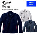 ・メーカー：自重堂　Jawin ・品　　番：52700 ・素　　材：ボディフィールオックス 　　　　　　ポリエステル90%　綿10% ・サイズ：S,M,L,LL,EL,4L,5L ※お使いのPCモニターにより、実際のお色と異なって見える場合がございます。　 　