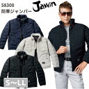 自重堂 Jawin ジャウィン 防寒ジャンパー 58300 S M L LL AW 秋冬 作業服 作業着 おしゃれ メンズ 上着 男女兼用 メンズ レディース ユニセックス バイク アウトドア ワーク マン 女子 ファイバーダウン BIG BOSS 新庄