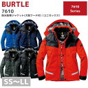 BURTLE バートル 防水防寒ジャケット（大型フード付）7610 SS S M L LL 秋冬 AW 作業服 作業着 おしゃれ アウター ジャンパー 上着 釣り スキー アウトドア ジャンプ 耐久撥水 保温 耐水 防水 透温性 反射材 男 女 ワークマン メンズ レディース