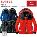 BURTLE バートル 防水防寒ジャケット（大型フード付）7610 3L 秋冬 AW 作業服 作業着 おしゃれ アウター ジャンパー 上着 釣り スキー アウトドア ジャンプ 耐久撥水 保温 耐水 防水 透温性 男女 ユニセックス メンズ レディース ワーク マン 女子