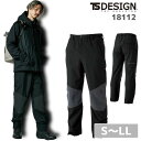 藤和 TSDESIGN TS TEX レインパンツ 18112 超撥水 軽量 ストレッチ 防水 防風 透湿 S M L LL オールシーズン 軽防寒 おしゃれ カジュアル ファッション ユニセックス キャンプ アウトドア 釣り ゴルフ 登山 バイク