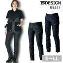 藤和 TSDESIGN レディーススリムカーゴパンツ TS SKINNY PANTS 51441 S M L LL スキニーパンツ デニム パンツ ズボン ストレッチ 通年 作業服 作業着 おしゃれ 女性 ゴルフ アウトドア 登山 キャンプ バイク カーゴ