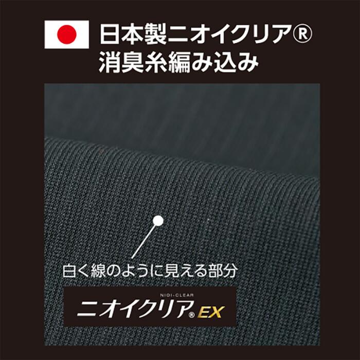 �������� ����ǥ������������˥������ꥢ���ý��١����ܡ��륭��åס�G-253��˹�ҡ��ý����˥������ꥢ������� ����� ������� ��� �Х��� ������ �����ȥɥ� ��� ��ǥ�������CO-COS