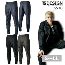 藤和 TSDESIGN TS TEC メンズ ニッカーズ カーゴパンツ 5534 ズボン S M L LL 秋冬 AW 作業服 作業着 おしゃれ 男 登山 アウトドア 釣り キャンプ 軽量 ストレッチ 形態安定 日本製素材使用 二層構造 ふくらはぎリブ仕様