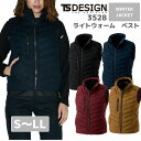 藤和 TSDESIGN ライトウォーム ベスト チョッキ 3528 S M L LL 秋冬 AW 作業服 作業着 おしゃれ 軽防寒 釣り バイク キャンプ アウトドア 登山 メンズ レディース ワーク マン 女子 ユニセックス 男 女 防寒ベスト 軽防寒ベスト ベスト
