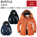 BURTLE バートル 防寒コート(大型フード付)(ユニセックス) 7211 SS S M L LL 秋冬 AW 作業服 作業着 おしゃれ 釣り バイク キャン...