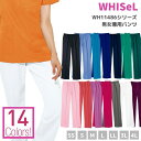 自重堂 WHISeL ホワイセル 男女兼用パンツ スクラブ WH11486 SS S M L LL 3L 4L 通年 医療服 病院 白衣 ナースウェア メディカル メディカルウェア 介護服 介護士 看護師 施術 おしゃれ 男性 女性 カラフル 長ズボン ウエストゴム 抗菌 大きいサイズ