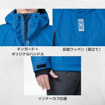 藤和 TSDESIGN 防水 防寒 ライトウォーム ジャケット 8127 5L 6L 秋冬 AW 作業服 作業着 上着 ジャンパー おしゃれ 釣り バイク キャンプ アウトドア 登山 スノボ スキー ウェア メンズ レディース 男女 ユニセックス 大きいサイズ