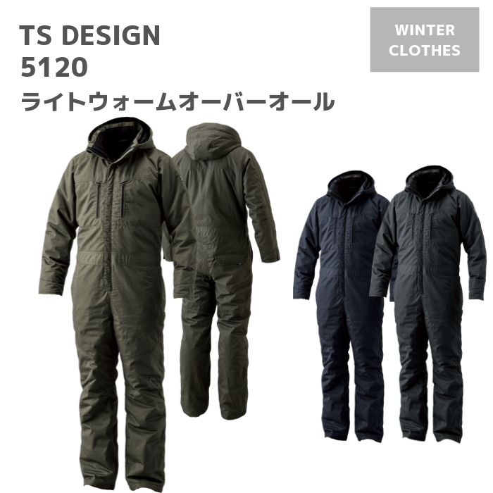 ・メーカー：藤和　TSDESIGN ・品　　番：5120 ・素　　材：ブロックツイル(撥水加工) 　　　　　　綿100% 　　　　　　中綿：ポリエステル100% ・サイズ：M、L、LL、3L、4L、5L、6L ※お使いのPCモニターにより、実際のお色と異なって見える場合がございます。