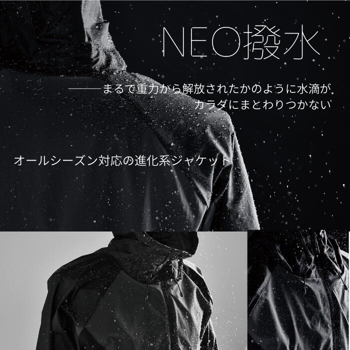 【予約販売】藤和 TSDESIGN NEO撥水...の紹介画像2