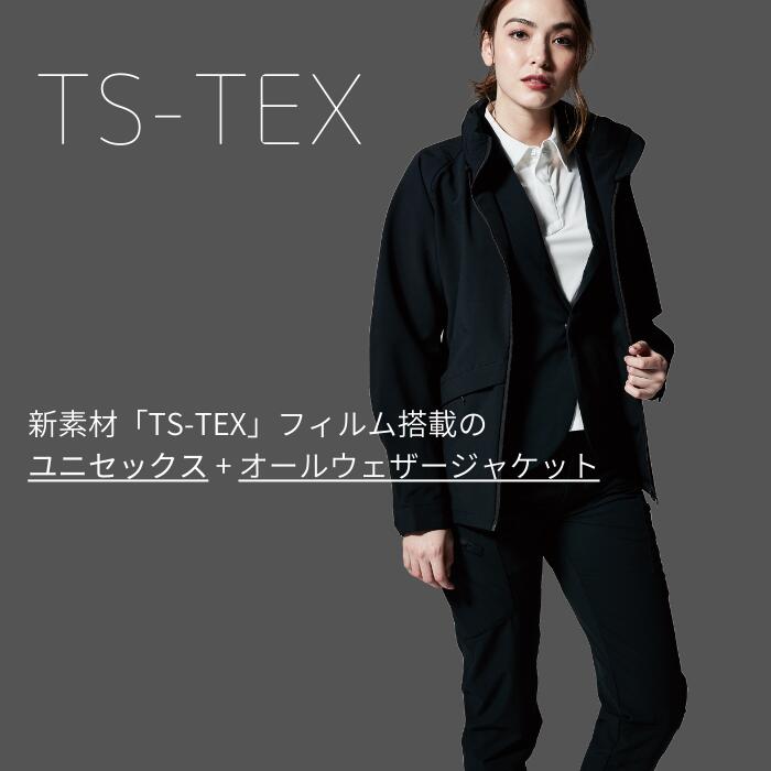 藤和　TSDESIGN　TS-TEX オールウェザージャケット　9216　4Dストレッチ　超撥水　3L　4L　オールシーズン　年間対応　軽防寒　軽量　柔軟性　防風　高透湿　耐水性　ナノレベル　おしゃれ　カジュアル　ファッション　男女兼用　吸汗速乾　ワーク　マン　女子 大きいサイズ