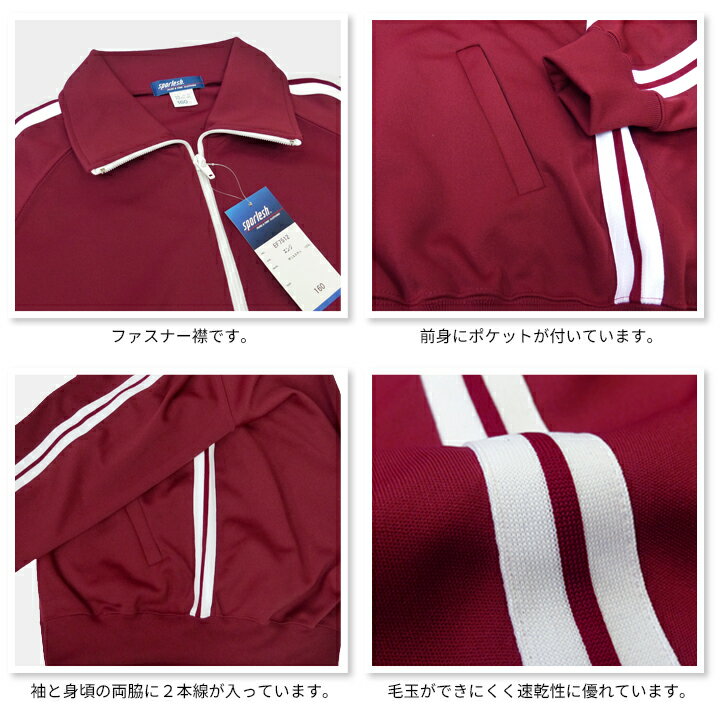 ������ ���㡼�� ������ ���� ������ ��ʪ �������른�㡼�� 130/140/150/S/M/L/LL/160/165/170/175/2���� 2�ܥ饤�� ǻ��/�͡��ӡ�/����/�磻��/���ݥ�å���/sporlesh/�ݿ�/����/��ع�/�⹻/��������/�򥸥㡼��/�˻�/����/��˥��å���������̵����