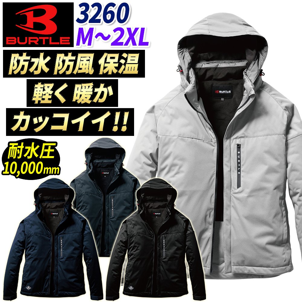 Ź ݡȤ㤨֡¨ȯۥСȥ  ɴ 3260 BURTLE 㥱å M?3XL 2025     ݲ ѡ  ǥ ˥å ä ˽ ȥå    ȥɥ ץ ȥå 桼פβǤʤ4,756ߤˤʤޤ