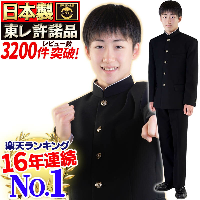 ڳŷ󥭥16ǯϢ³No.1岼ǺĶϥ졼󥿥åʻְABΥɸ෿ɸޡ󥺥˥ܡͶߥ饦ɶ˻إ奺ܥ̵THEHIGHGRADE