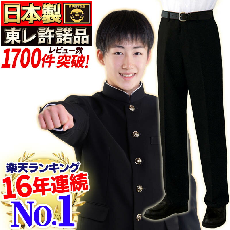 ܥڳŷ󥭥16ǯϢ³No.1Ǻְϥ졼ɳܥ󥪡륷Ķ󥿥åʻ̵ɸ෿󥺥եåսʪ61-110