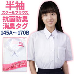 https://thumbnail.image.rakuten.co.jp/@0_mall/working/cabinet/shirts/02486796/gazouh-tan.jpg