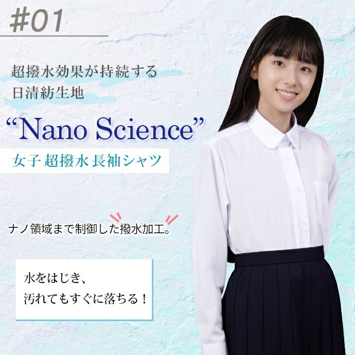 �������륷��� ���� Ĺµ 150 ñ�� �ݶ� ����ˤ����ѵ�Ķ���� �ɱ� ���� ���줤Ĺ���� ���ְ��� ������ �磻����� UV���å� ������ ��ǥ����� �ۥ磻�� �Ϥÿ� �������� ��������֥饦�� ����� �����ʥ�����