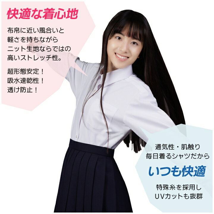 �������륷��� ���� Ĺµ Ʃ���ʤ� �˥åȥ���� �֥饦�� �磻����� ������ �Ρ��������� �� ����� �⹻�� ���� �ս���