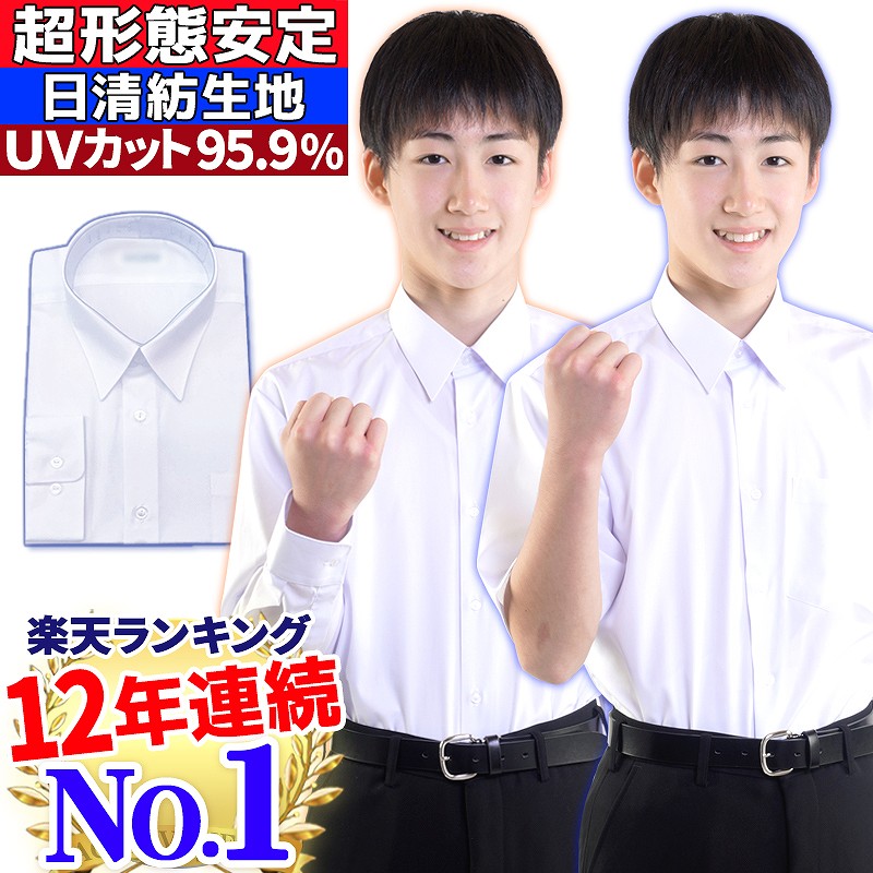 륷Ĺµ˻ҥΡְŷ11ǯϢ³1߷130ۥ磻⹻磻ĥˤλҥå®Υ󥢥ABUVå95.9%̳·ָ