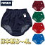ブルマ 体操服 PHYSALIS B型 PTローカット スクールブルマー 学販品 日本製 S〜4L 濃紺 【スポーツ専用】保温 冷え性対策 の重ねばきにもオススメ 【スポーツ用品】【メール便送料無料】