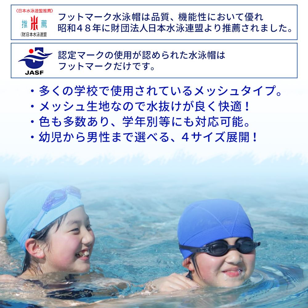 �����७��å� ��å��� ���˹�� M L LL������ �եåȥޡ��� 101121 ���å��� ���� ®�� ���ڤ�ȴ�� �Ҷ� �Ҥɤ� ���å� ����˥� ������ �᡼����OK