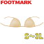 水着用パット S M L LL 3L フットマーク 縫付け型 スクール水着用 FOOT MARK 【メール便OK】